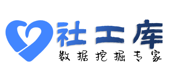 怎样查询微信号好友及聊天记录提取